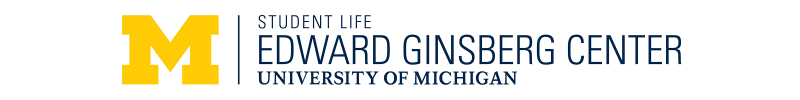 Edward Ginsberg Center Logo with Block M